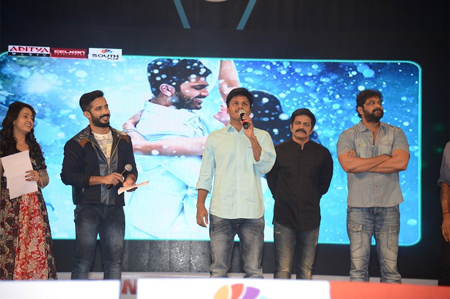 Express-Raja-Audio-Launch